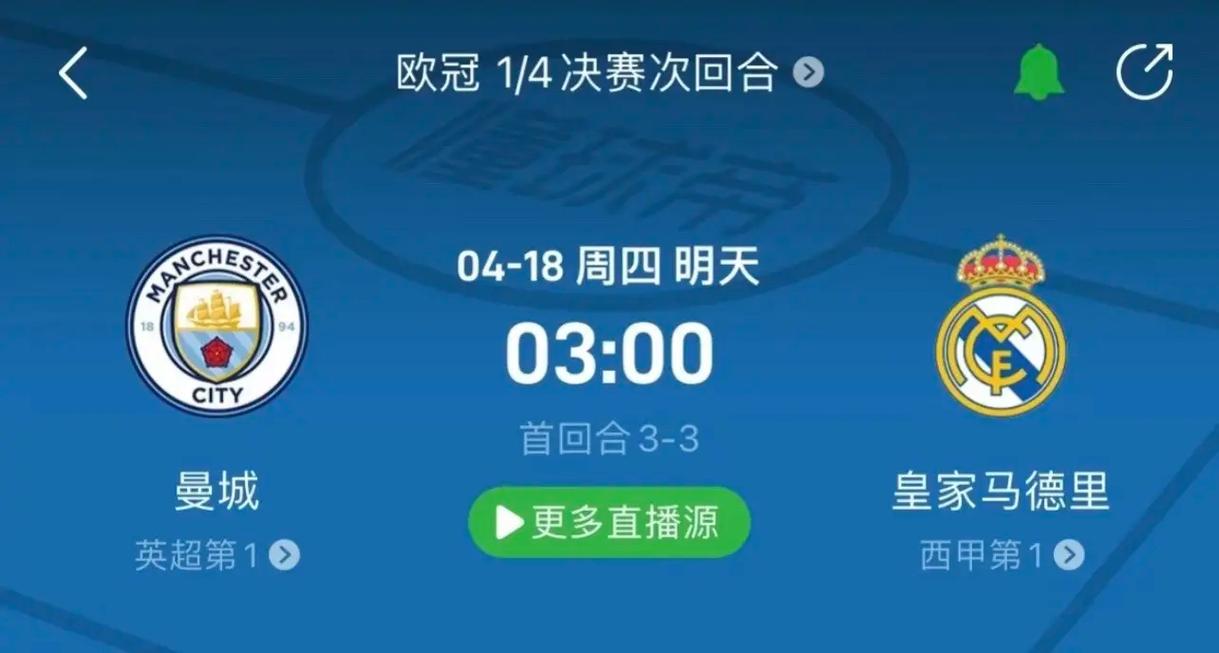 崔敏静凭借