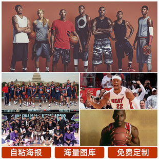 的铁路网络
