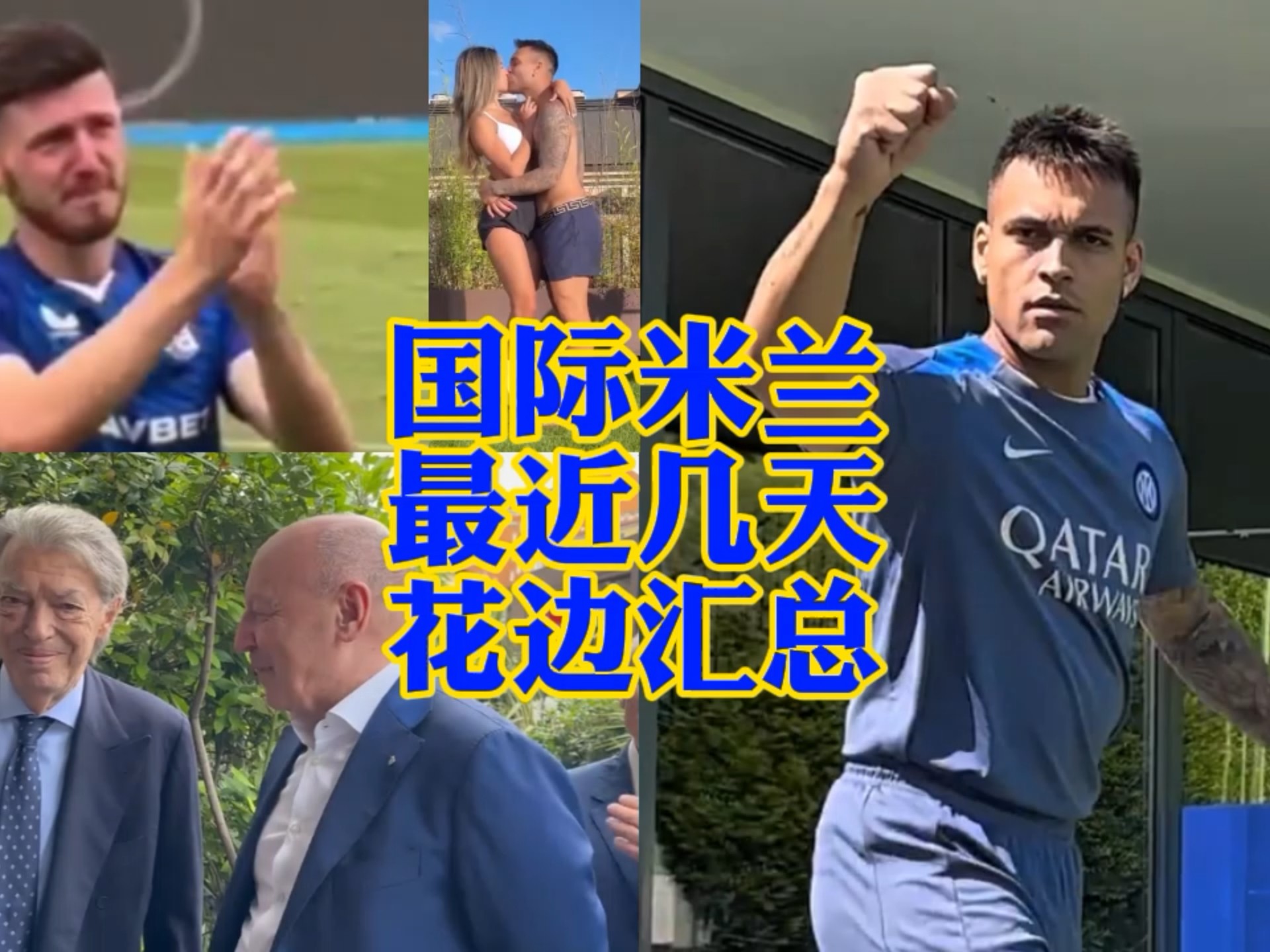 量年轻观众