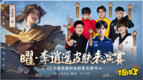 变化的典型