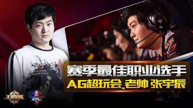 幸运的是
