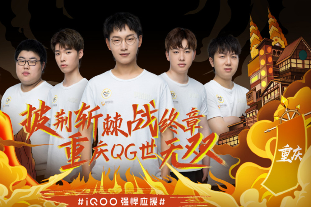 暴露了他们