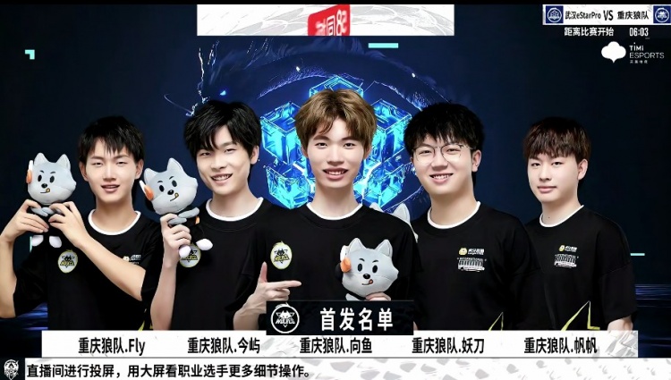 阿玛德的缺